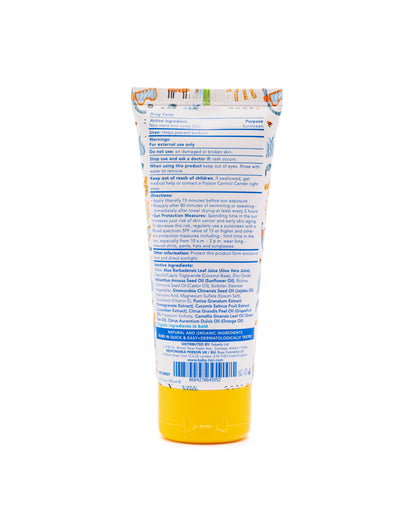 Natuurlijke Zonnecrème Atopische Huid 100ml