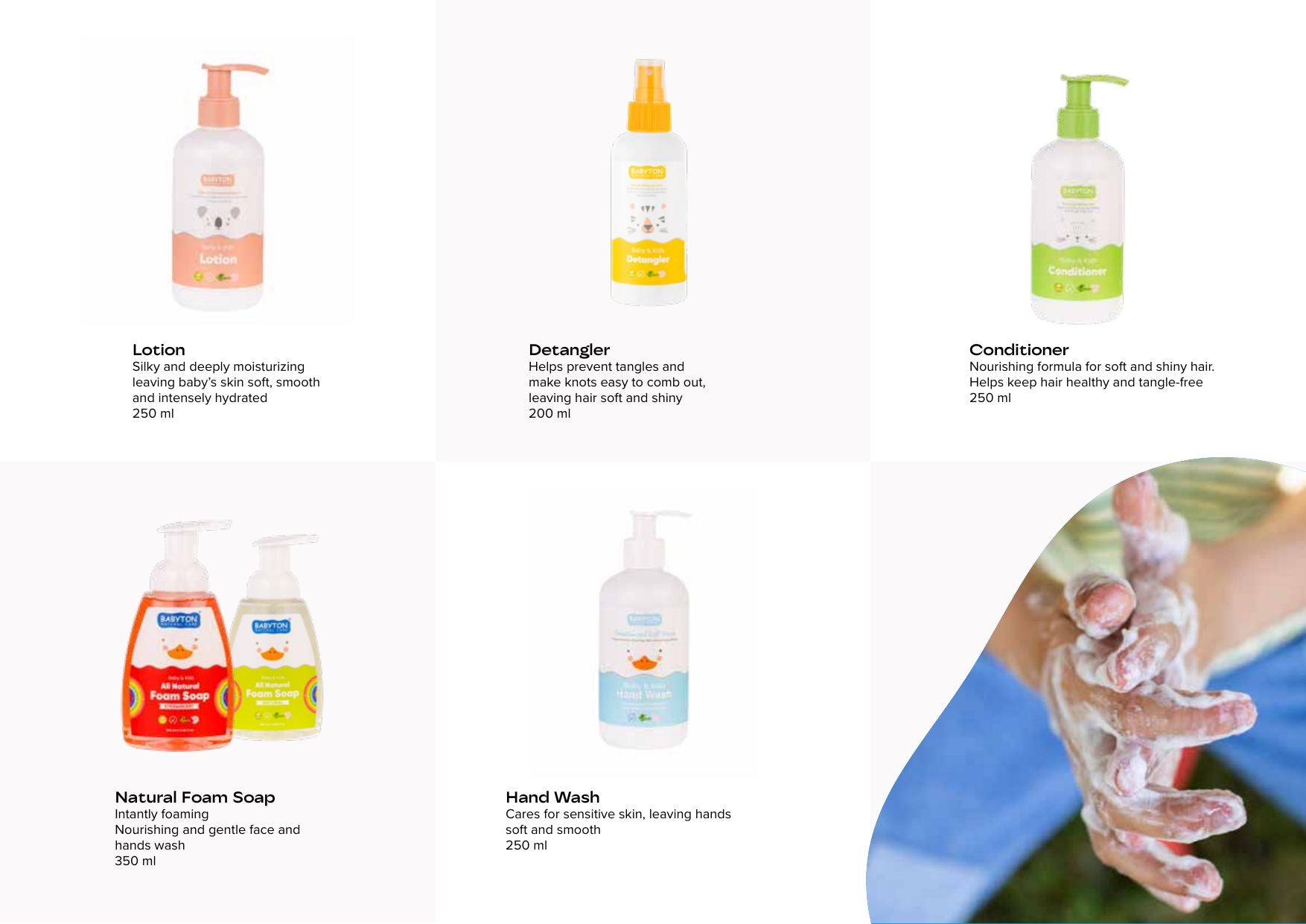 Babyton catalogus pagina 13
